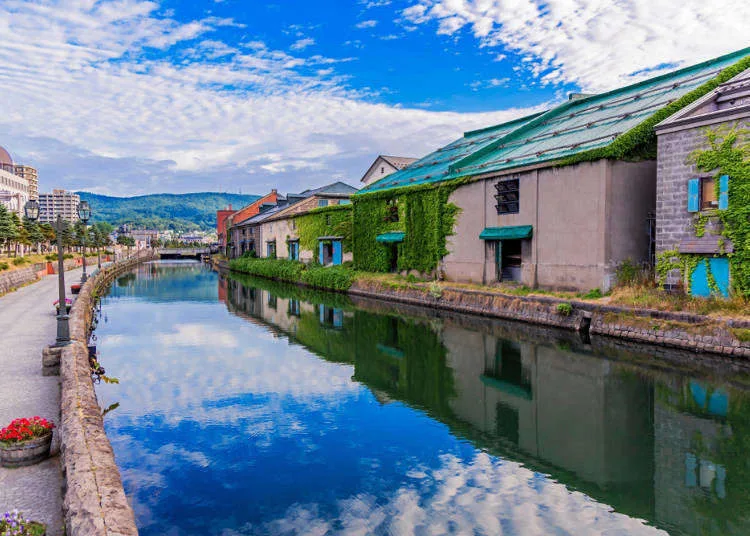 Hokkaido, Japan gallery view 2
